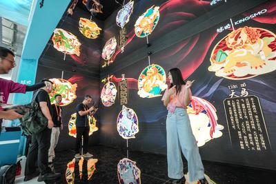 服貿會數字文化新體驗 公眾零距離接觸前沿科技與創意應用