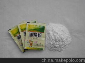 正定大樹(shù)亞起保健用品廠 扎根保健食品領(lǐng)域，守護(hù)全民健康