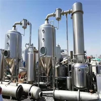 轉讓一套10噸降膜蒸發(fā)器 材質316L