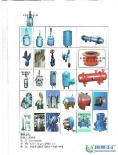 供應為青海、新疆、西藏供應化工設備,化工機械配件_機械及行業(yè)設備_世界工廠網(wǎng)中國產(chǎn)品信息庫
