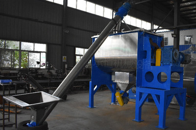 化工行業(yè)合成染料高速混合機雙螺旋錐形混合機